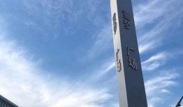 长沙市最新爆料,揭秘城市热点事件背后的真相”