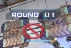 逆战体验服9月最新爆料