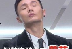 扒爷爆料组合是谁啊视频