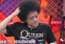 娱乐圈最新爆料许晴视频,娱乐圈最新爆料引发热议