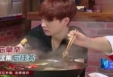 爆料张艺兴热巴视频,幕后真相引热议