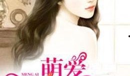 娱乐圈吃瓜兔子小说,兔子吃瓜，瓜中藏秘