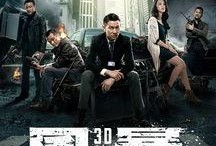 我的爱电影在线观看,畅享影视盛宴的便捷之旅