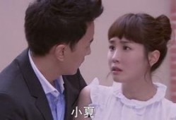 幸福时光高清在线观看,高清重温经典家庭温馨时光