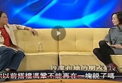 爆料牛群骂街视频播放,网络暴力与道德底线