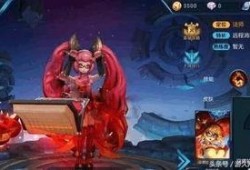 王者爆料最新皮肤爆料图片,全新皮肤惊艳亮相，视觉盛宴即将开启！