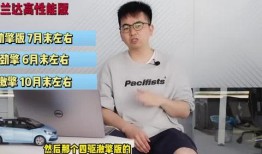 鞍山饭店爆料视频最新一期