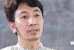 林生斌最新爆料 保姆,林生斌事件背后惊人真相揭露！”