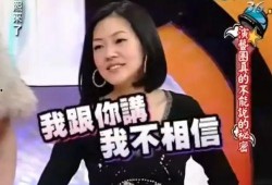 大瓜爆料博主是谁呀视频,揭秘背后神秘人物
