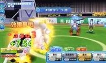 最强水龙爆料视频,视频爆料背后的惊人真相