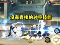 迪达拉在哪里看爆料视频,揭秘爆料视频背后的真相