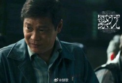 爆料的阿飞吴磊是谁啊视频,阿飞吴磊身份之谜，视频爆料引发热议