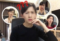 三代雷凯爆料了吗视频,独家内幕大公开