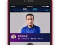听娱乐八卦每日爆料app,揭秘明星幕后故事，热点事件实时追踪
