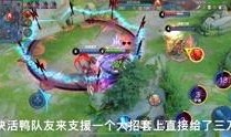 王者孙行者视频爆料,揭秘游戏幕后秘密与精彩瞬间