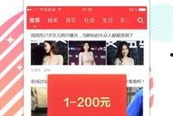星期二娱乐爆料新闻报道,最新热点事件大盘点