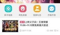 最近爆料的新视频,独家爆料背后的惊人真相