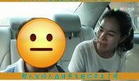 漂亮姐姐爆料小孩子视频,漂亮姐姐曝光萌娃视频，萌态可掬萌翻网友
