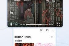 手机影院在线观看,随时随地享受在线观影新体验