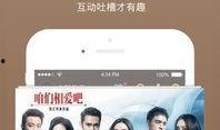九久视频在线观看,畅享海量影视，在线观看新体验