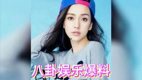 明星娱乐吃瓜八卦,揭秘明星幕后故事与八卦传闻