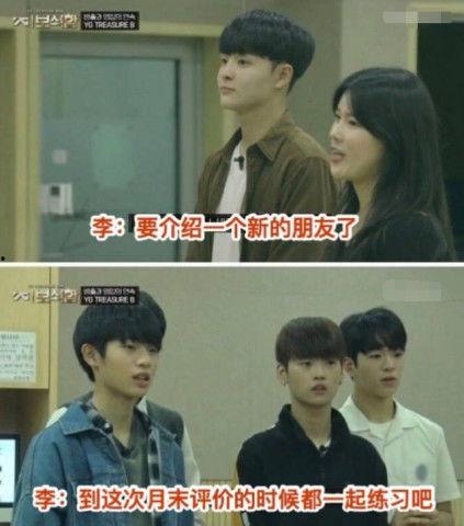 娱乐圈小娱吃瓜前线