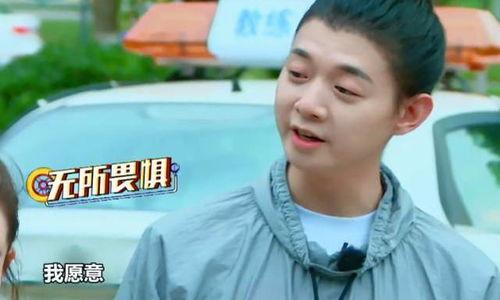 娱乐吃瓜君郭京飞