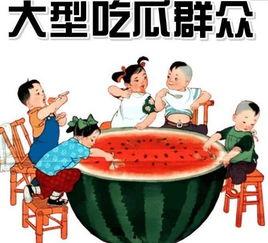 娱乐君吃瓜中秋,揭秘娱乐圈幕后故事