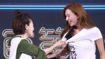 娱乐吃瓜社创作,明星背后的那些事儿