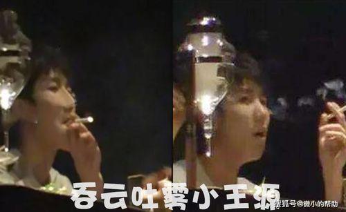 娱乐圈直播吃瓜事件,揭秘明星幕后故事