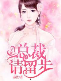 吃瓜女王娱乐圈小说推文,娱乐圈幕后风云录