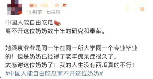 娱乐圈吃瓜感慨文案短句,繁华落尽，谁主沉浮？