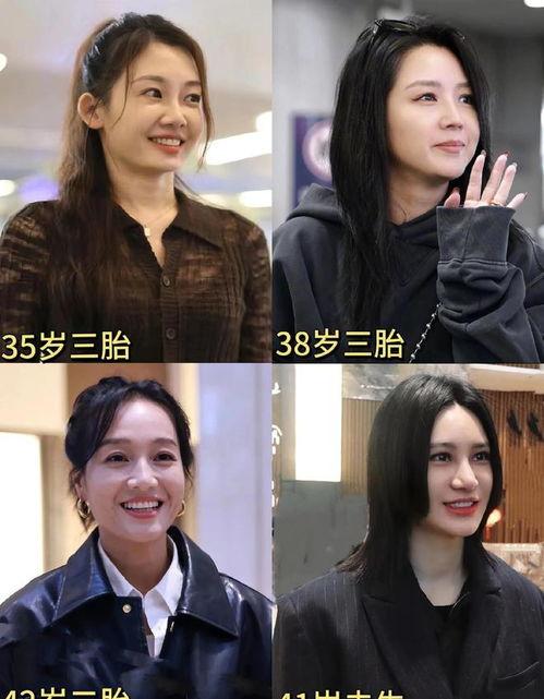 娱乐圈吃瓜预告在哪看,吃瓜预告集中营，最新动态一网打尽！