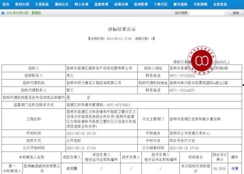 51每日必吃娱乐大瓜热门,揭秘娱乐圈最新热点事件