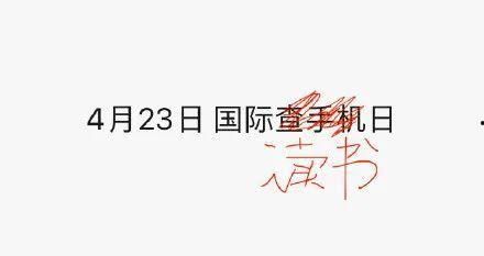 猹猹娱乐吃瓜,揭秘娱乐圈最新吃瓜事件