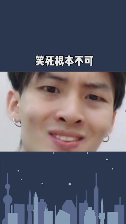 娱乐吃瓜君哥是谁啊百度云,网络红人背后的故事