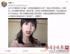 娱乐吃瓜酱作品,揭秘娱乐圈那些不为人知的幕后故事