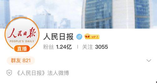 娱乐吃瓜小分队,揭秘娱乐圈幕后故事