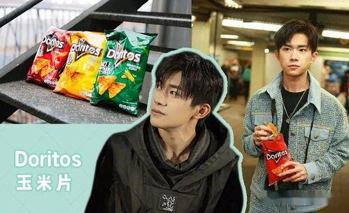 娱乐圈吃瓜不钓鱼