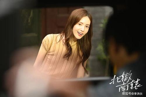 娱乐圈这点事儿吃瓜