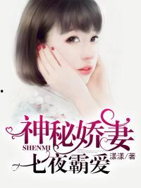 娱乐圈吃瓜短剧小说推荐