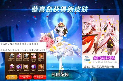 小乔吃瓜娱乐八百万是真的吗