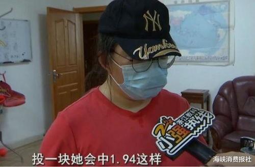 娱乐吃瓜酱被骗10块钱,揭秘网络诈骗背后的真相