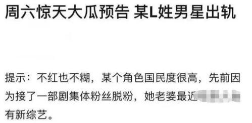 做个吃瓜群众吧怎么回复