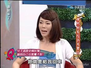 娱乐吃瓜酱劝大家谈恋爱