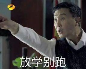 娱乐吃瓜侠是谁的号
