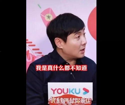 娱乐吃瓜侠是谁的号