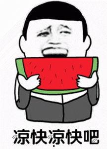 娱乐吃瓜君有病么,揭秘网络红人背后的健康之谜