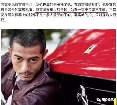 娱乐吃瓜兄弟是谁啊视频