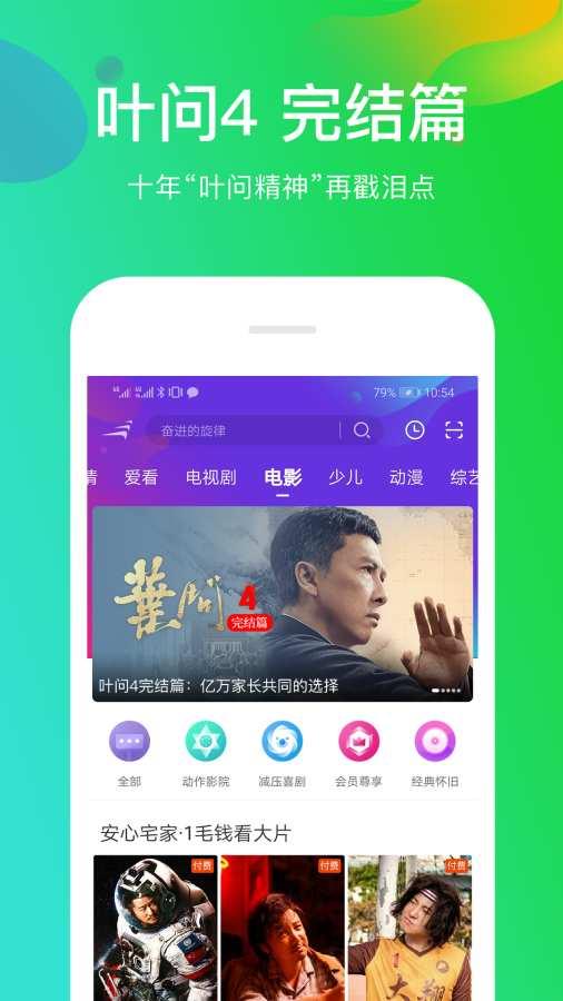 吃瓜娱乐疯子视频下载安装,吃瓜娱乐疯子视频下载安装全攻略